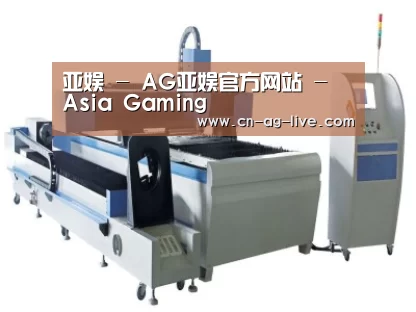 产品名称十一