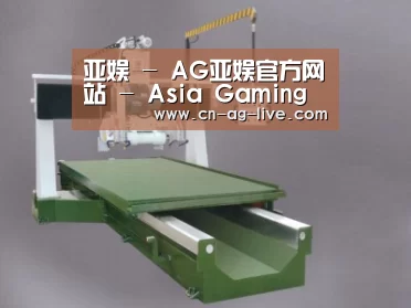 产品名称九