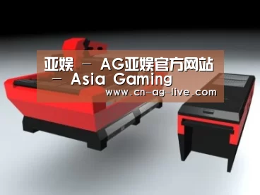 产品名称八