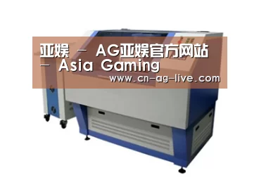 产品名称一
