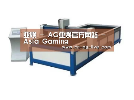 产品名称八