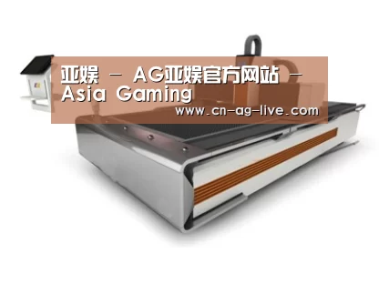 产品名称一