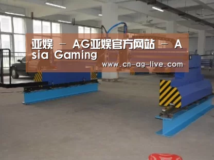 产品名称十八