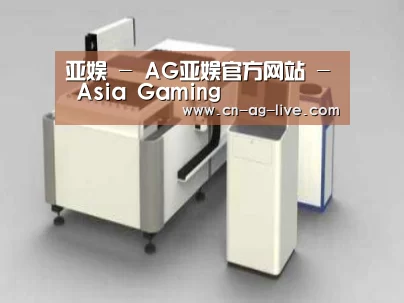 产品名称十三