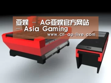 产品名称八