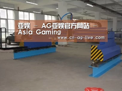 产品名称二十