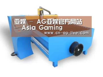 产品名称六