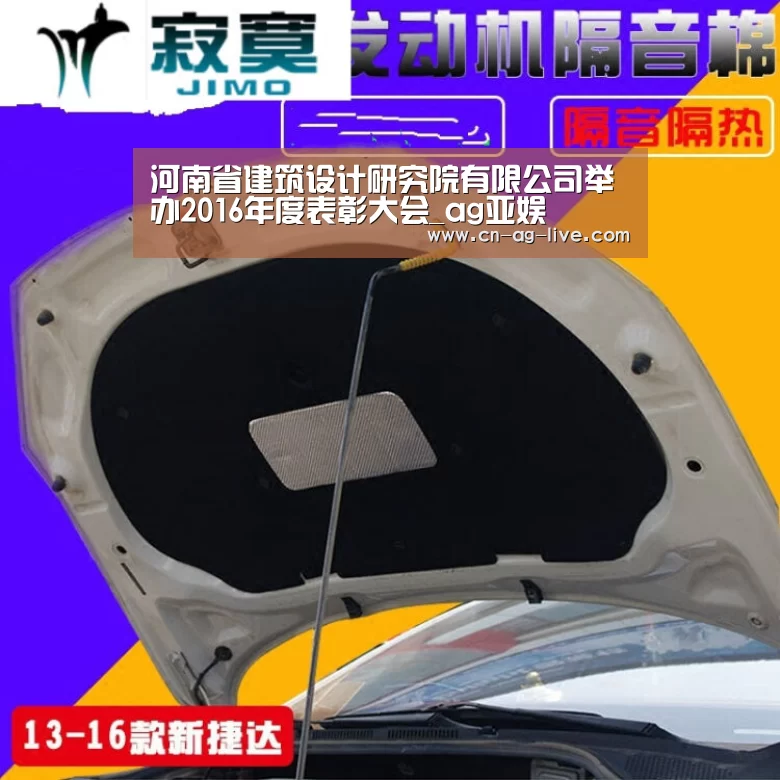 ag官网