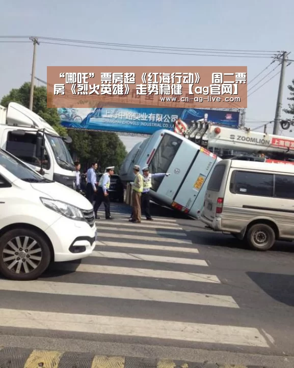 ag官网